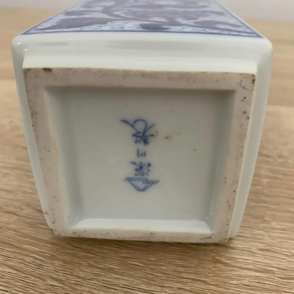 Fukugawa Peony Motif Arita Porcelain Vase